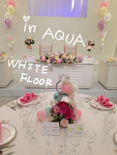 2月8日BFAQUA.jpg